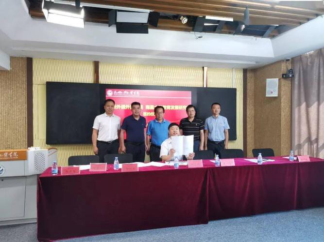 福州外语外贸学院与南昌大学教育发展研究院签署研究生联合培养合作